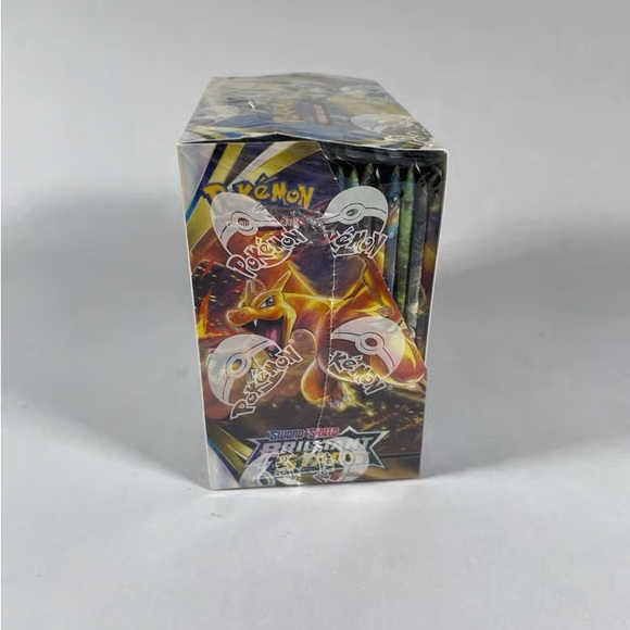 Pokemon Trading Card Game Box - Blue and Yellow - Picture 4 of 4